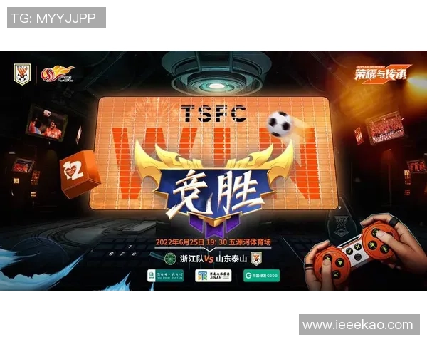 雷丁与彼德堡激战正酣谁能在这场较量中笑到最后